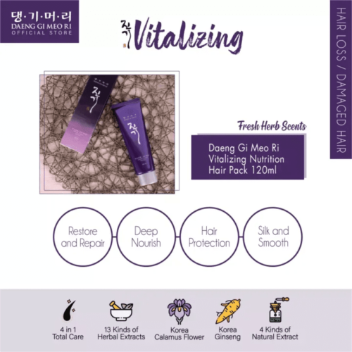 [Daeng Gi Meo Ri] Vitalizing Nutrition Hair Pack 120ml - Imagen 4