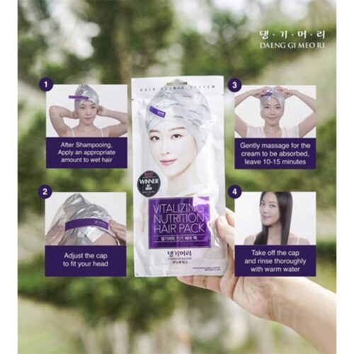 [Daeng Gi Meo Ri] Vitalizing Nutrition Hair Pack with Hair Cap 35g - Imagen 3