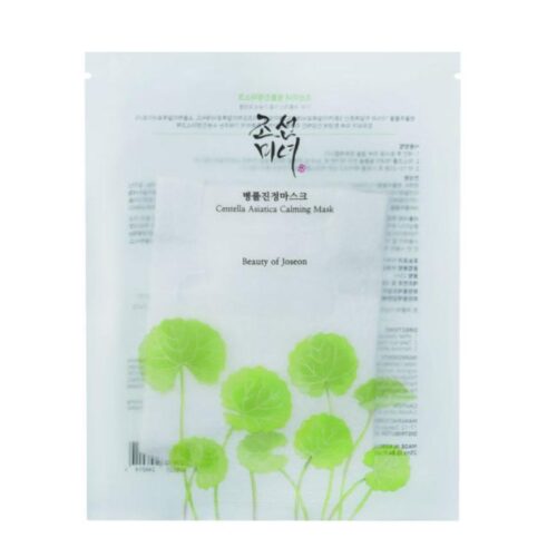 Centella Asiatica Calming Mask