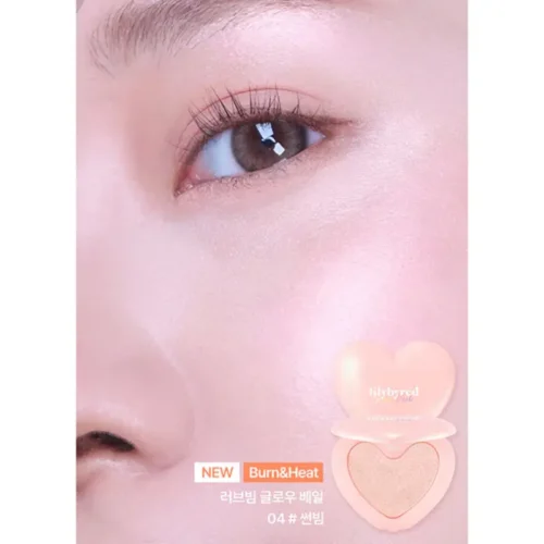 [lilybyred] Luv Beam Glow Veil (4 Colores) - Imagen 5