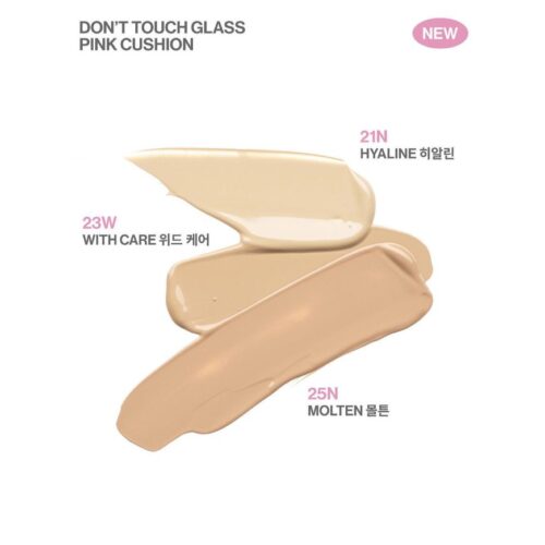 [Unleashia] Don't Touch Glass Pink Cushion (3 colores) - Imagen 3