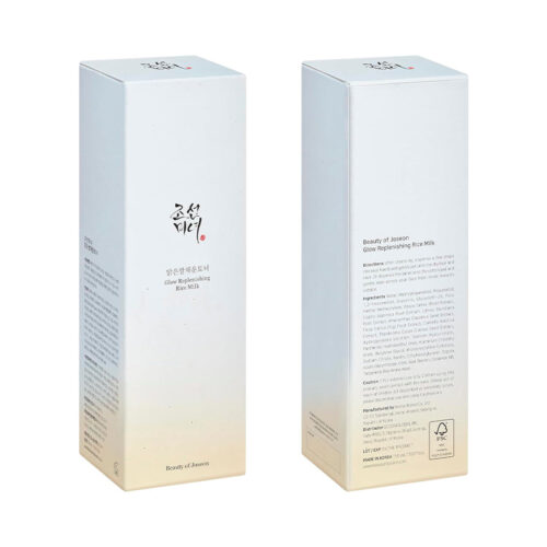 [BOJ] Glow Replenishing Rice Milk - Imagen 7