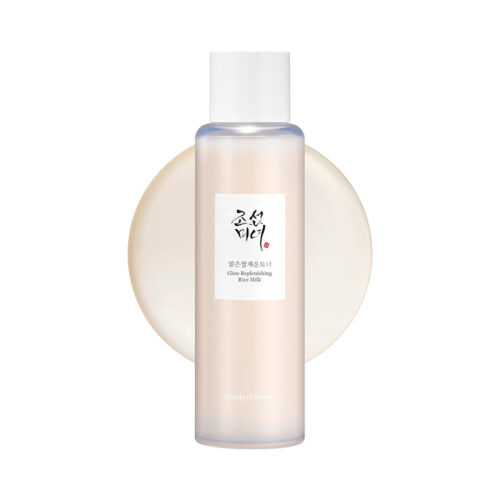 [BOJ] Glow Replenishing Rice Milk - Imagen 6