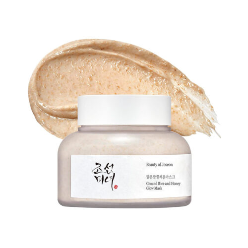 [BOJ] Ground Rice and Honey Glow Mask