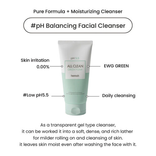 [Heimish] All Clean Green Foam 150g - Imagen 6