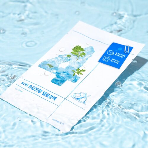[numbuzin] No.4 Icy Soothing Sheet Mask - Imagen 3